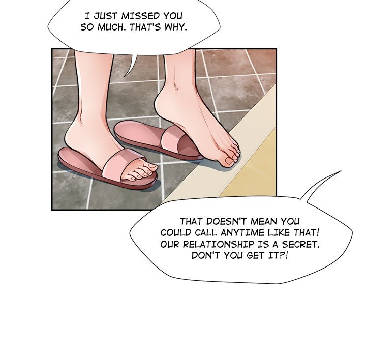Wait, I’m a Married Woman! Chapter 2 Page 122