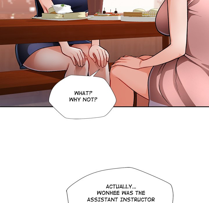 Wait, I’m a Married Woman! Chapter 2 Page 161