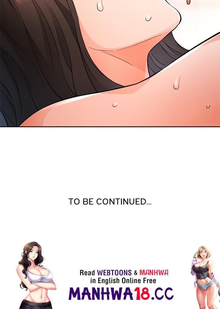 Wait, I’m a Married Woman! Chapter 25 Page 19