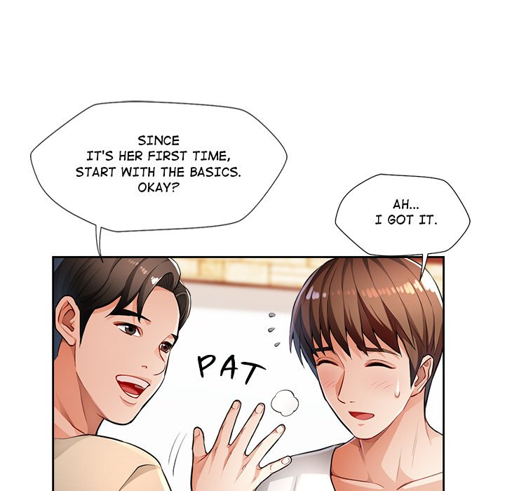 Wait, I’m a Married Woman! Chapter 3 Page 21