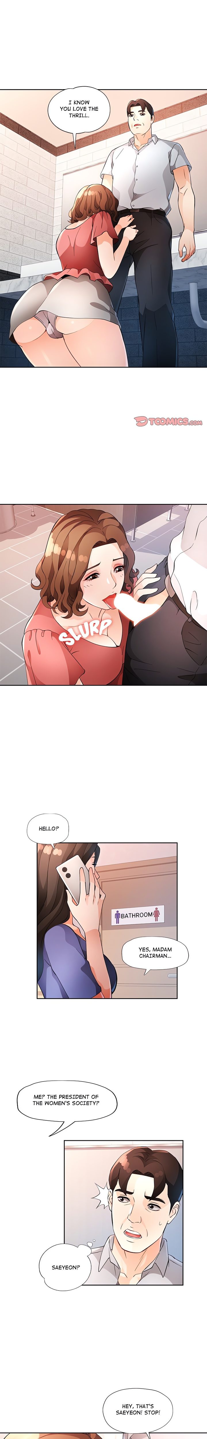 Wait, I’m a Married Woman! Chapter 35 Page 1