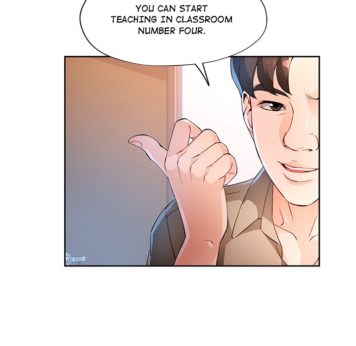 Wait, I’m a Married Woman! Chapter 36 Page 25