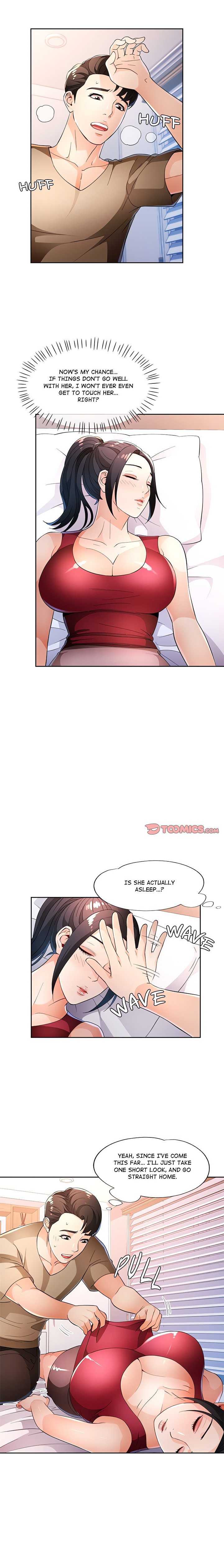 Wait, I’m a Married Woman! Chapter 39 Page 15