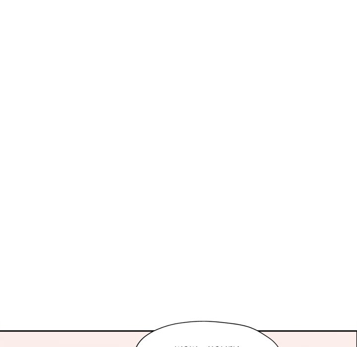 Wait, I’m a Married Woman! Chapter 4 Page 150
