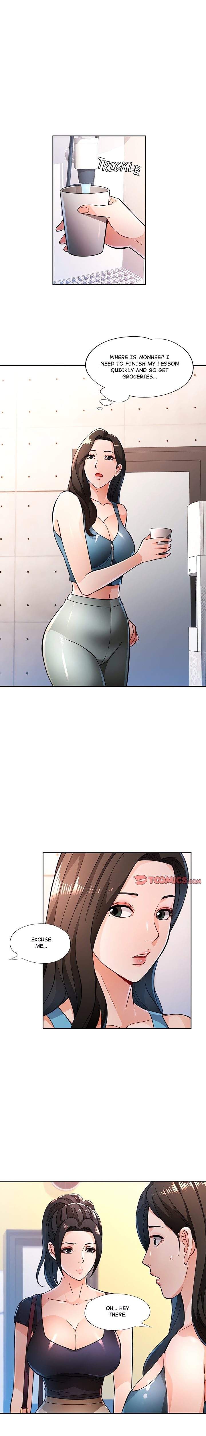 Wait, I’m a Married Woman! Chapter 46 Page 4