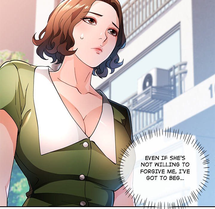 Wait, I’m a Married Woman! Chapter 48 Page 83