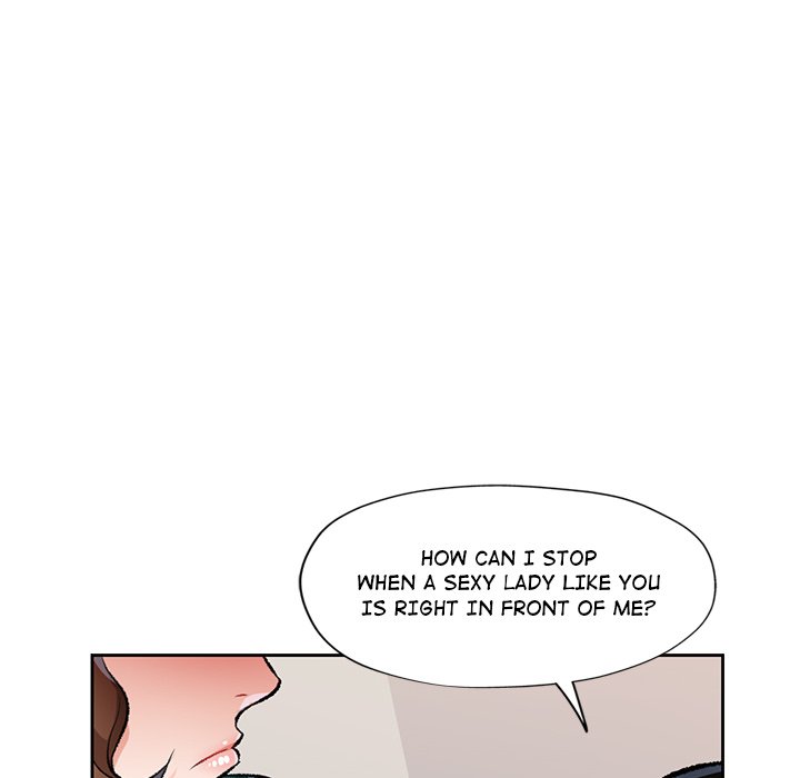 Wait, I’m a Married Woman! Chapter 5 Page 100