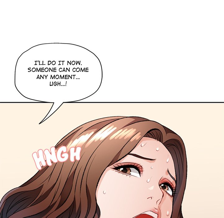 Wait, I’m a Married Woman! Chapter 5 Page 126