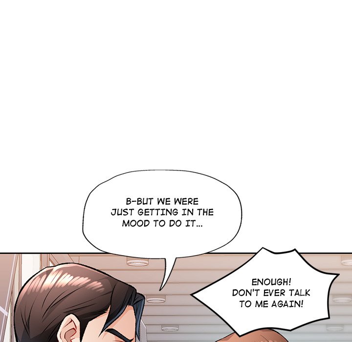 Wait, I’m a Married Woman! Chapter 5 Page 87