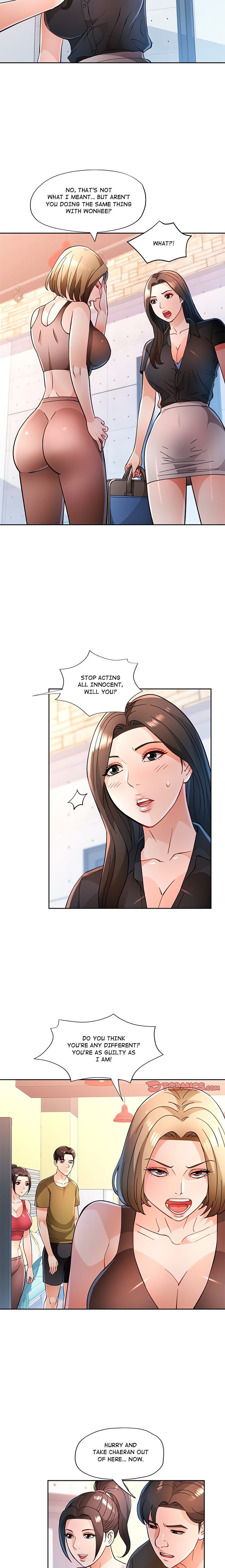 Wait, I’m a Married Woman! Chapter 50 Page 14