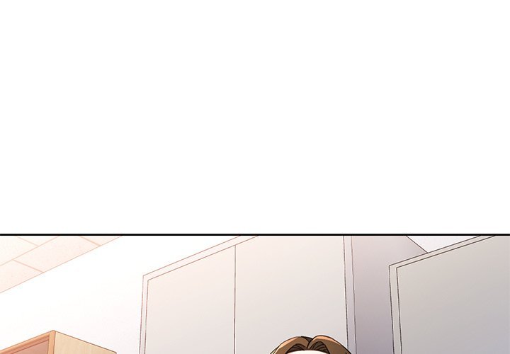 Wait, I’m a Married Woman! Chapter 53 Page 1