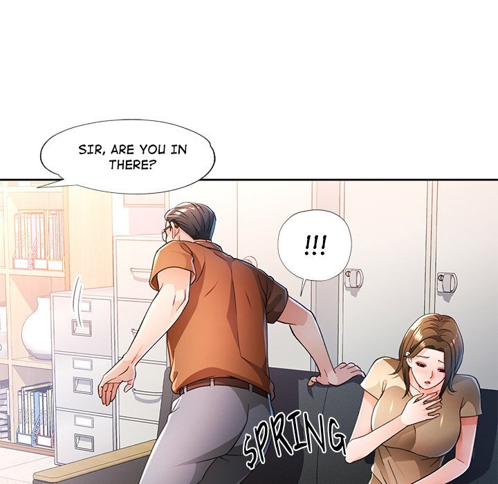Wait, I’m a Married Woman! Chapter 53 Page 25