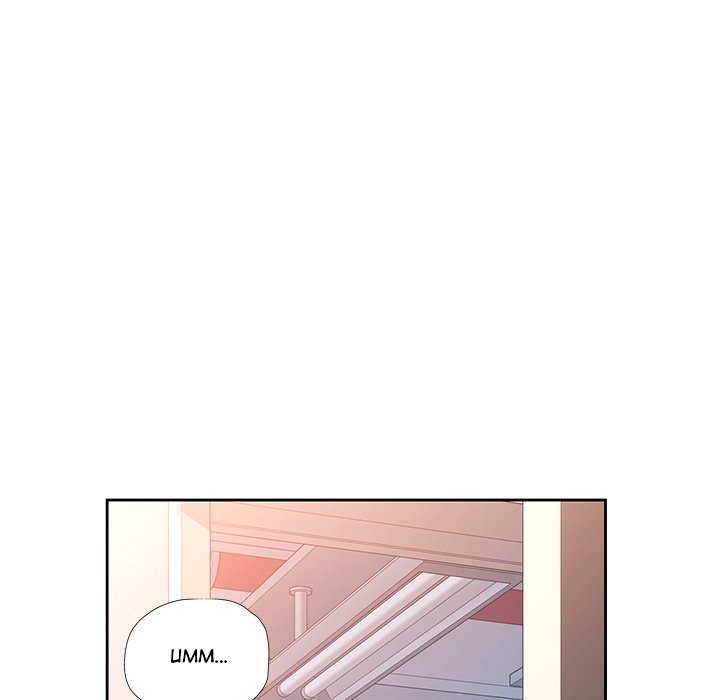 Wait, I’m a Married Woman! Chapter 53 Page 28