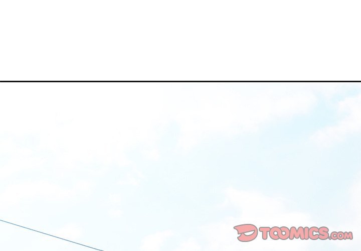 Wait, I’m a Married Woman! Chapter 53 Page 3