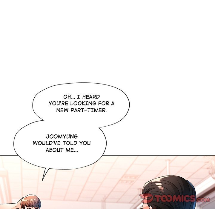 Wait, I’m a Married Woman! Chapter 53 Page 33