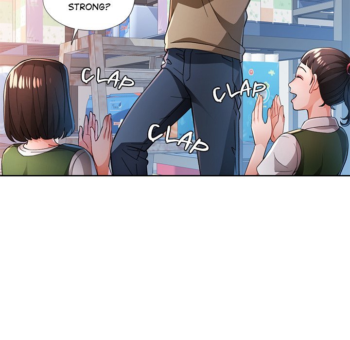 Wait, I’m a Married Woman! Chapter 53 Page 43