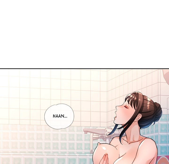 Wait, I’m a Married Woman! Chapter 53 Page 77
