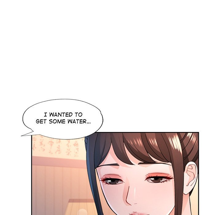 Wait, I’m a Married Woman! Chapter 53 Page 96