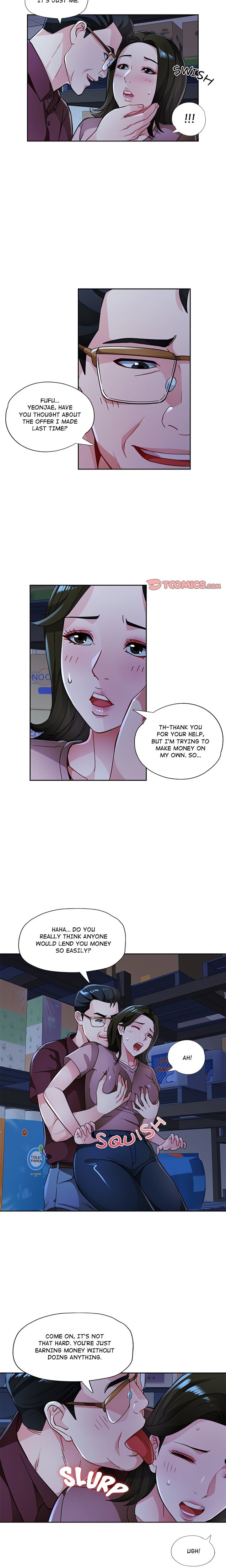 Wait, I’m a Married Woman! Chapter 54 Page 16