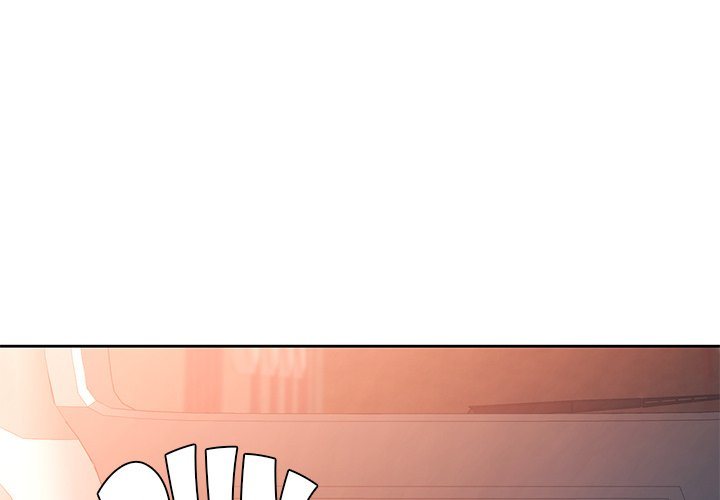 Wait, I’m a Married Woman! Chapter 59 Page 1
