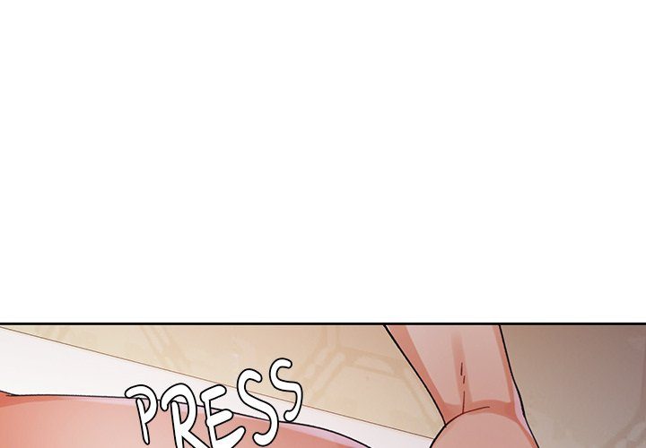 Wait, I’m a Married Woman! Chapter 60 Page 1