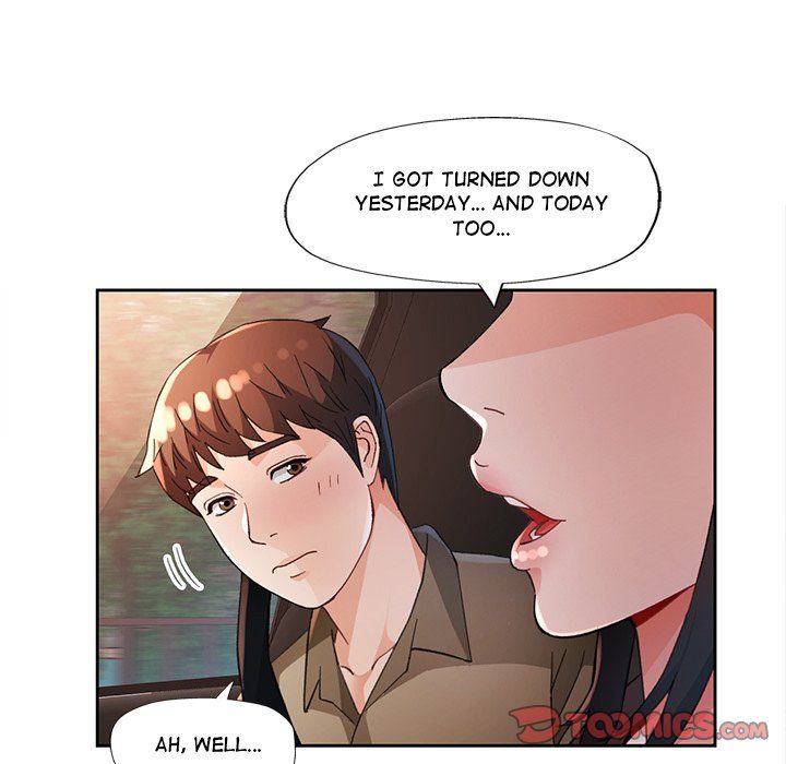 Wait, I’m a Married Woman! Chapter 60 Page 123