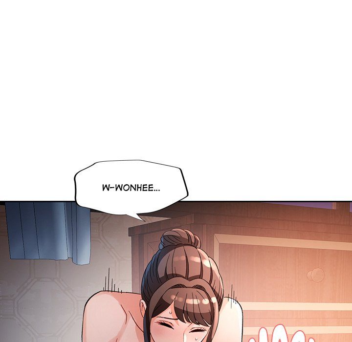 Wait, I’m a Married Woman! Chapter 60 Page 74