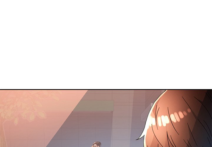 Wait, I’m a Married Woman! Chapter 61 Page 1
