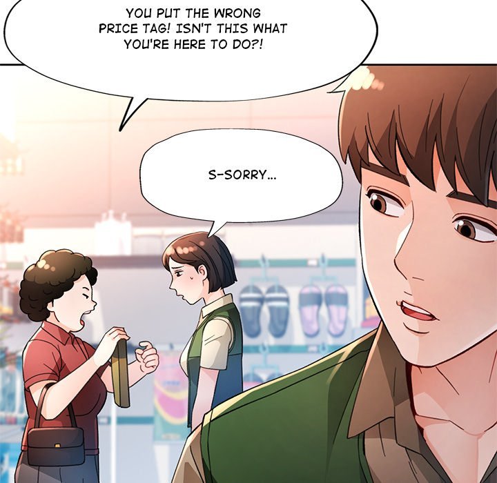 Wait, I’m a Married Woman! Chapter 61 Page 19