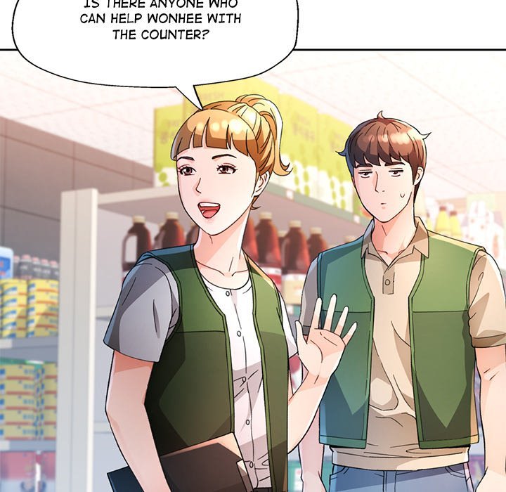 Wait, I’m a Married Woman! Chapter 61 Page 30