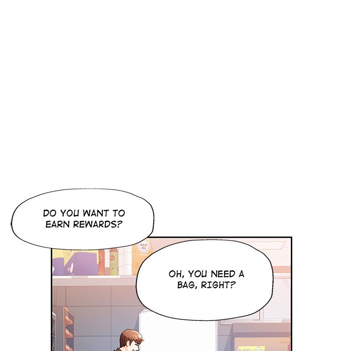 Wait, I’m a Married Woman! Chapter 61 Page 72