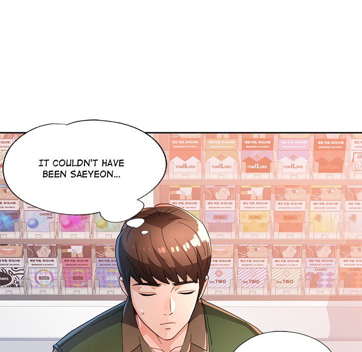 Wait, I’m a Married Woman! Chapter 61 Page 83