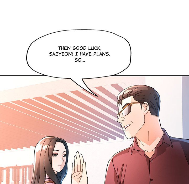 Wait, I’m a Married Woman! Chapter 64 Page 56