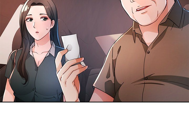 Wait, I’m a Married Woman! Chapter 66 Page 2