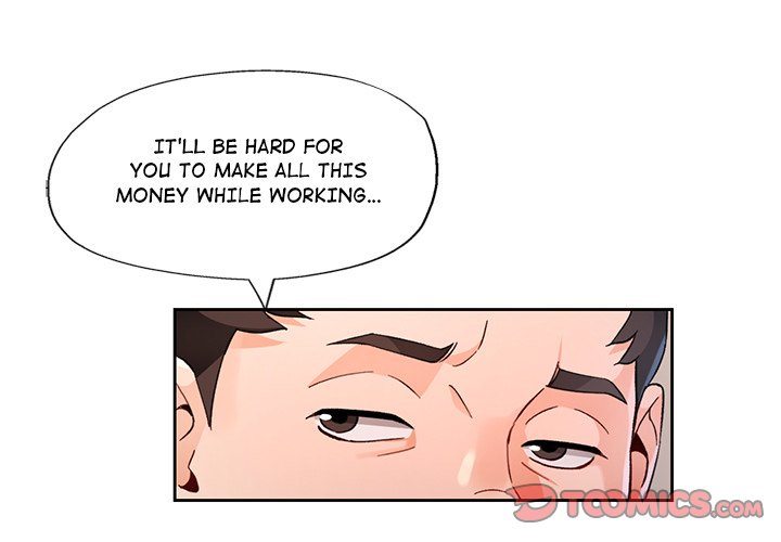 Wait, I’m a Married Woman! Chapter 66 Page 3