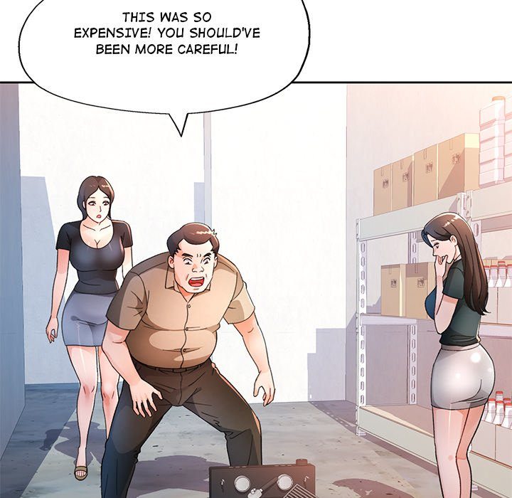 Wait, I’m a Married Woman! Chapter 66 Page 47