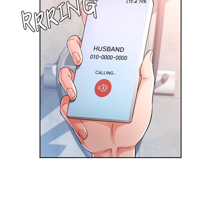 Wait, I’m a Married Woman! Chapter 66 Page 73