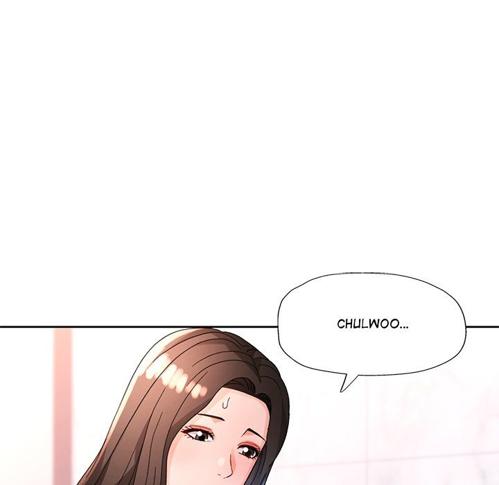 Wait, I’m a Married Woman! Chapter 66 Page 74