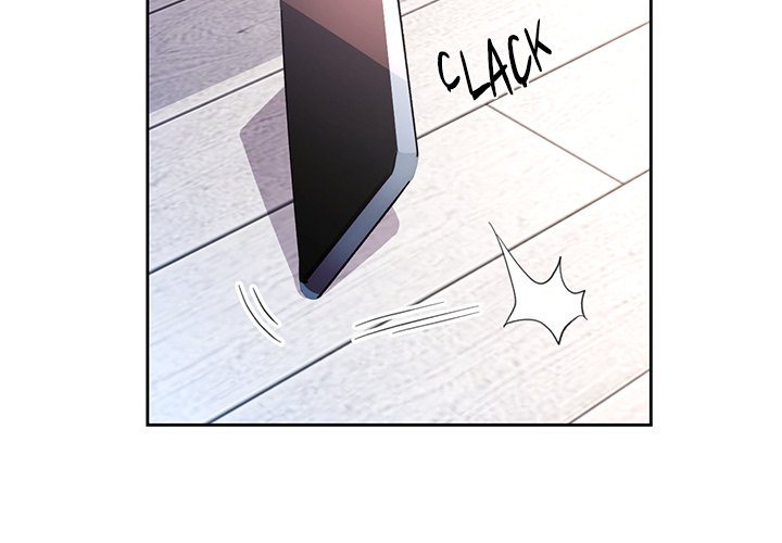 Wait, I’m a Married Woman! Chapter 67 Page 2