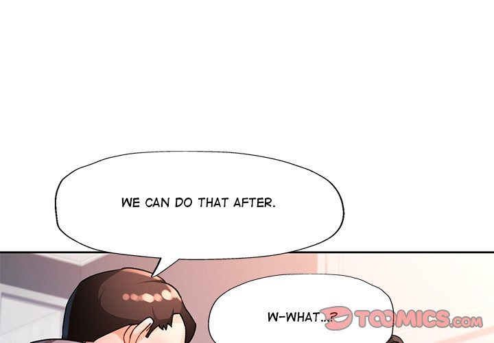 Wait, I’m a Married Woman! Chapter 67 Page 3