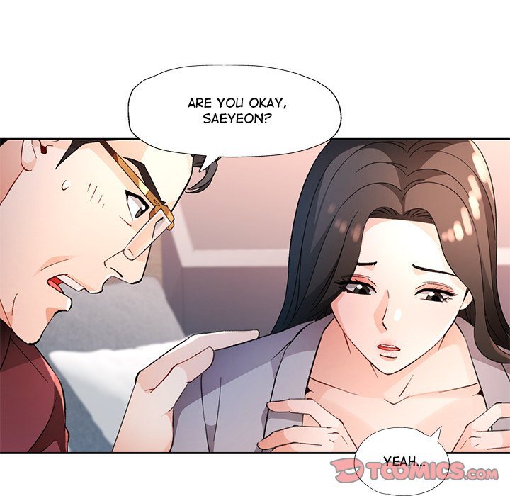 Wait, I’m a Married Woman! Chapter 67 Page 81