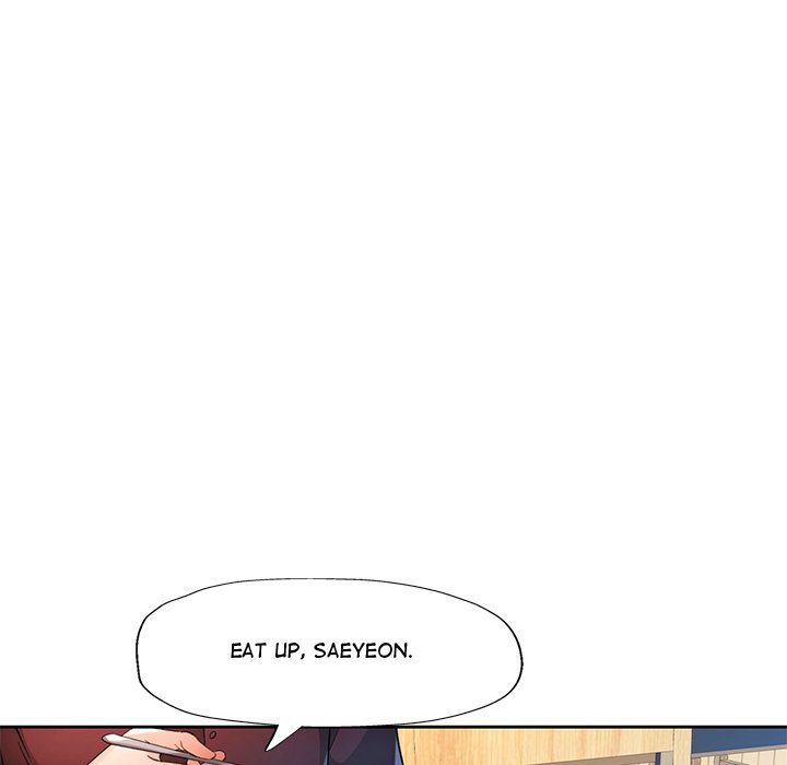 Wait, I’m a Married Woman! Chapter 67 Page 94