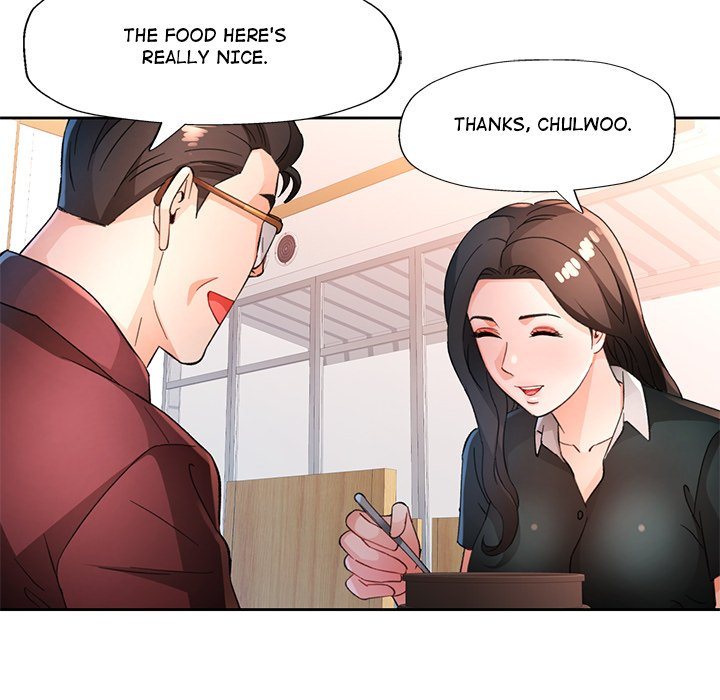 Wait, I’m a Married Woman! Chapter 67 Page 96