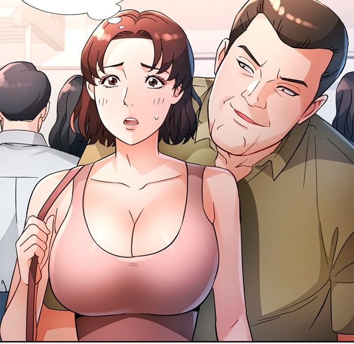 Wait, I’m a Married Woman! Chapter 68 Page 79
