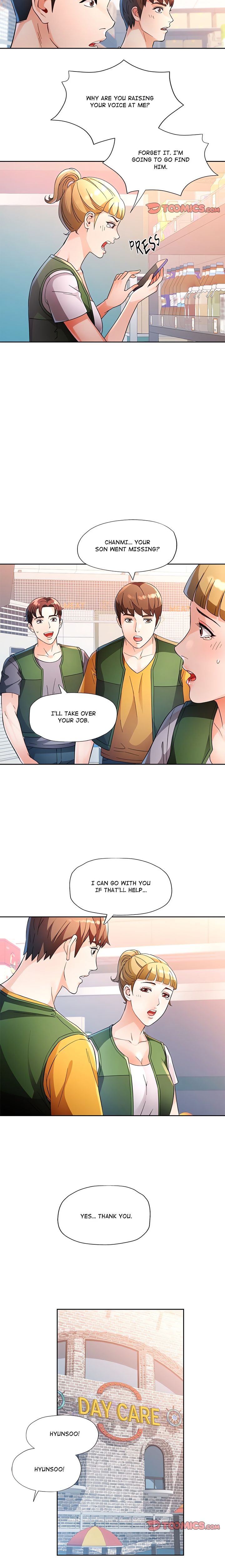 Wait, I’m a Married Woman! Chapter 69 Page 7