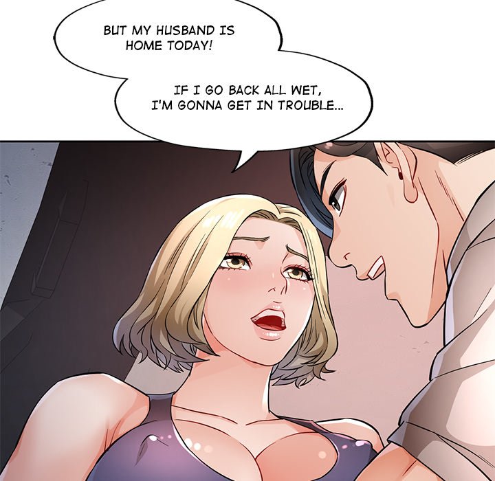 Wait, I’m a Married Woman! Chapter 7 Page 118