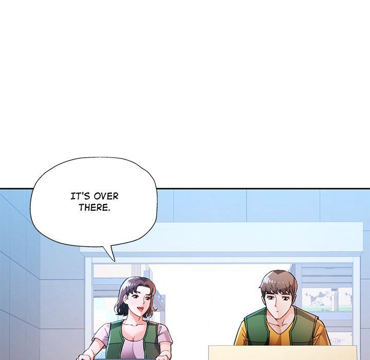 Wait, I’m a Married Woman! Chapter 70 Page 127
