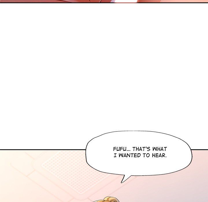 Wait, I’m a Married Woman! Chapter 70 Page 86