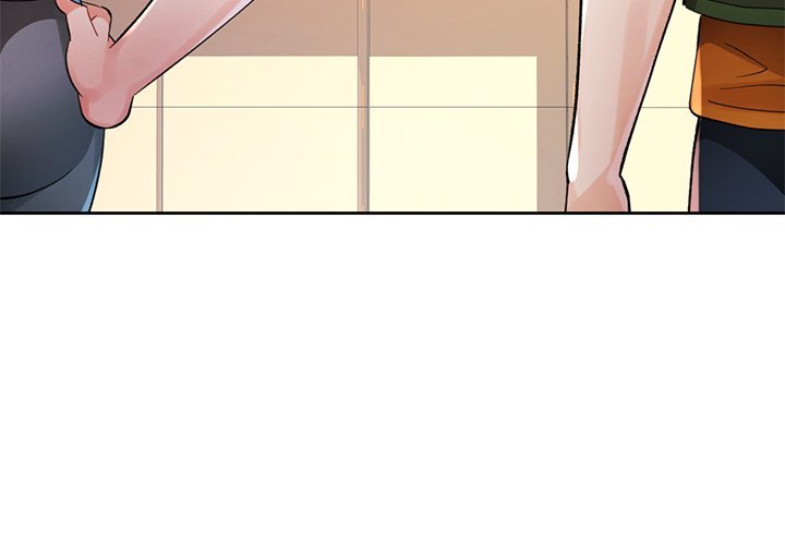 Wait, I’m a Married Woman! Chapter 71 Page 2