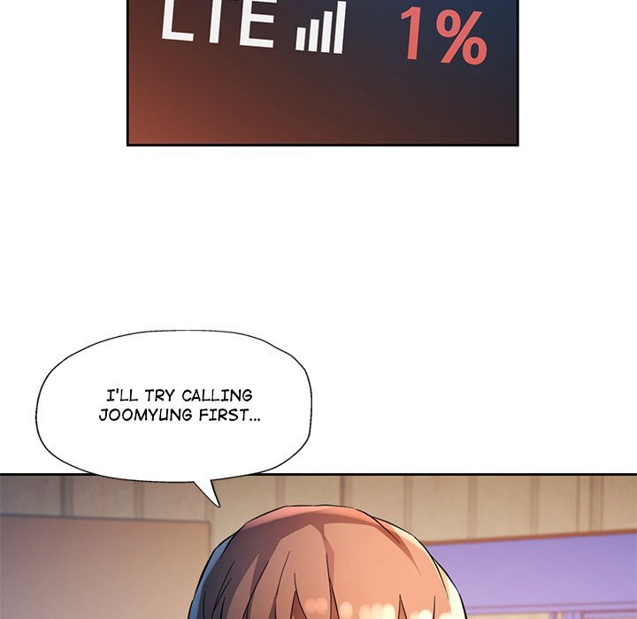Wait, I’m a Married Woman! Chapter 71 Page 22